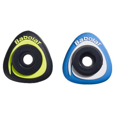 Babolat百保力避震器官方SONIC DAMP X2百宝力网球拍减震器