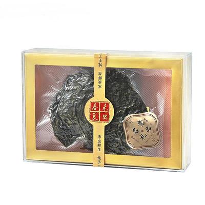 禾虫饼（广东特产禾虫）福建流蜞100g春禾夏虫疣吻沙蚕养生送礼