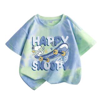 史努比童装男童短袖t恤夏季扎染上衣男大童纯棉半袖儿童夏装男孩