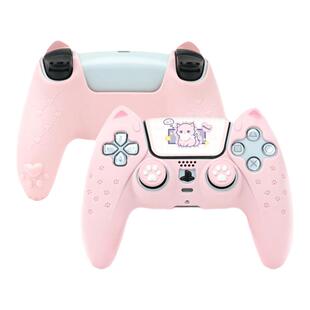 极想 PS5手柄保护套硅胶软套可爱猫耳立体防滑防汗增强手感握把手柄保护壳防摔PS5硅胶套摇杆帽游戏周边配件