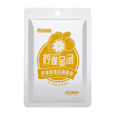 蜀县清汤火锅底料米线调料商用