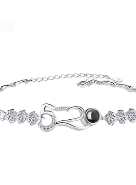 希禧银缘情侣代写贺卡免费刻字