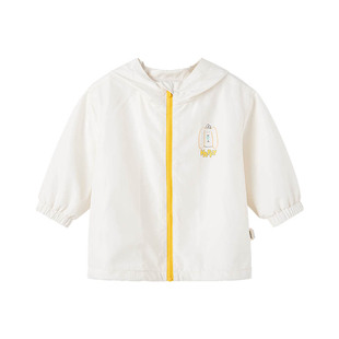 博睿恩 男女宝宝连帽外套春秋款婴幼儿可爱休闲拉链上衣