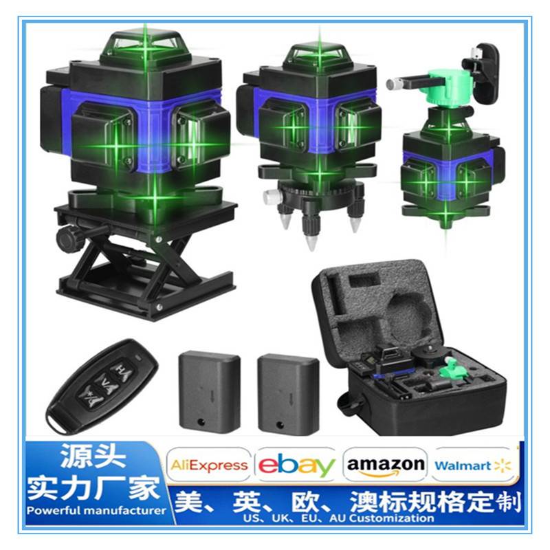 4D 16线红外线激光水平仪绿光投线仪高精准贴墙仪贴地仪