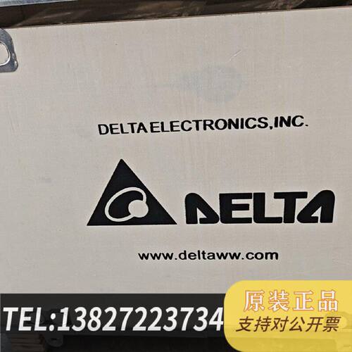 原装正品C2000台达变频器VFD550C43A0055k现货议价