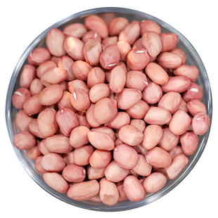 白沙粉皮花生米新货500g装农家自种去壳 花生仁【任选三份包邮】
