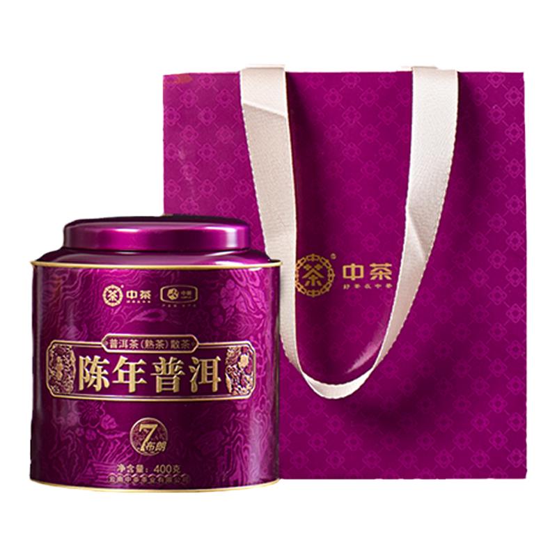 2022年普洱中茶罐装散茶