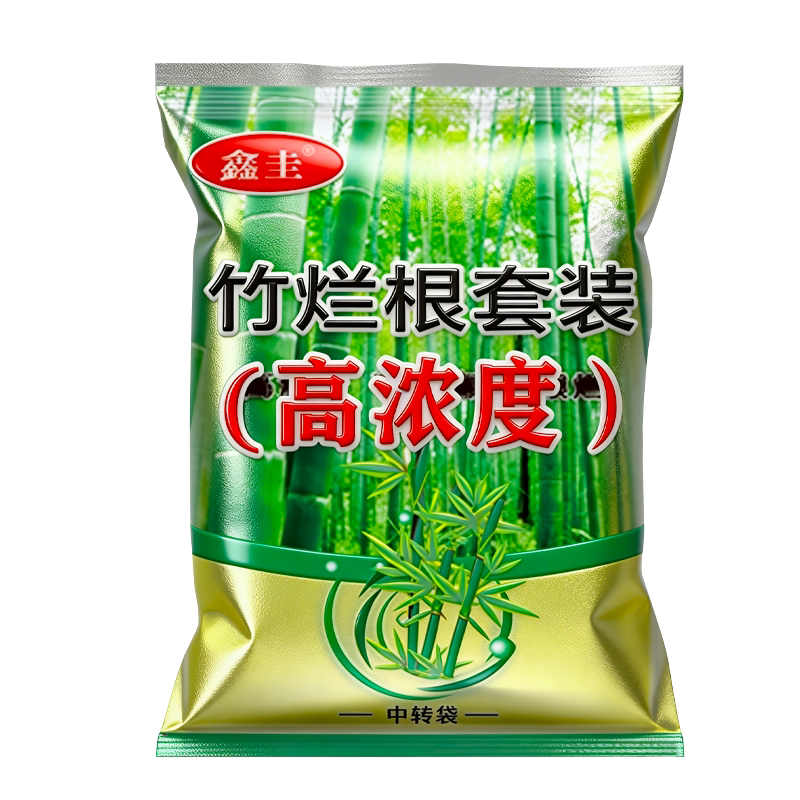 树竹草通除强力除大树一滴死
