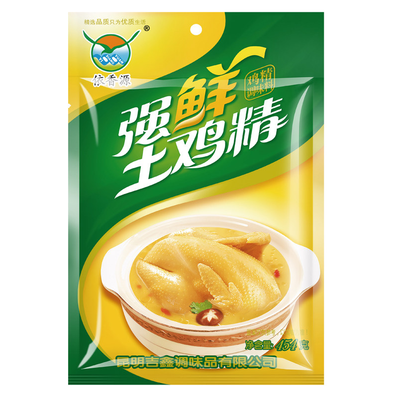 依香源强鲜土鸡精买一送一包邮