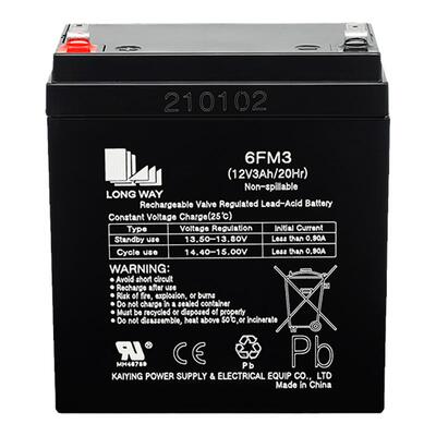 原装音响电池12v3ah户外广场