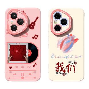 适用于荣耀500PRO手机壳新款肖战400pro全包防摔外壳honor高级感可爱300PRO时尚创意5G硅胶400por保护套好看