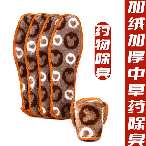嵂 嵂 锷犺   崏 崏   鏆栨 鏆栨 闉 闉 闉 钖 鑸掗 鑸掗 鑸掗 € 锷 锷 犵 犵 鐢 嫔 嫔 灚 嫔 嫔