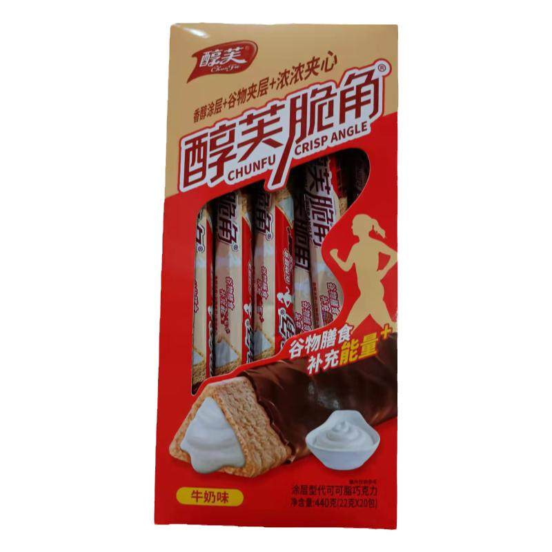 网红醇芙脆角三角酥夹心巧克力牛奶燕麦酥巧克力棒长条涂层三角棒