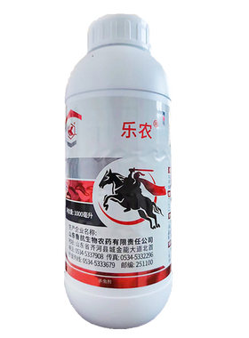 鲁抗乐农杀虫剂高效氯氟氰菊酯