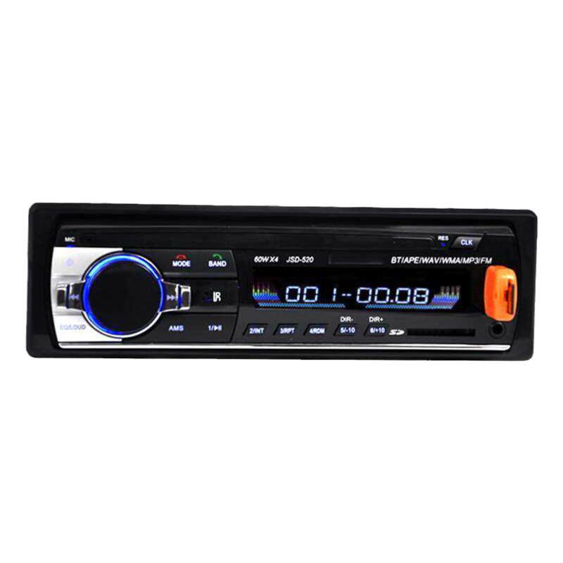 JSD520车载蓝牙插卡机汽车五菱荣光MP3播放器车载收音机代cd/dvd