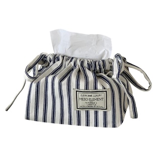 北欧简约条纹纸巾盒客厅卧室布艺纸巾收纳盒车载挂式抽纸盒纸巾袋