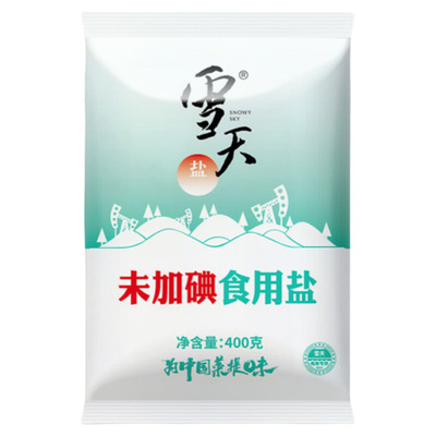 雪天无碘精制盐400g|247人收藏