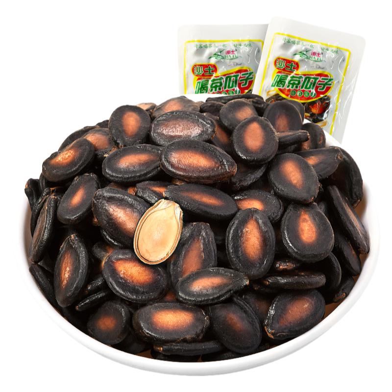五香500G独立小包装零食西瓜子