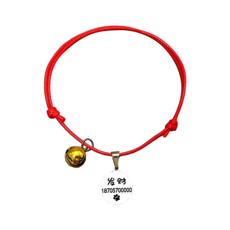 毛孩子的店颈圈刻调节宠物记号圈