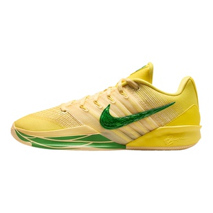 Nike/耐克正品四季款男女款耐磨减震健步篮球鞋IR2477-700