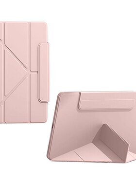 适用于红米Pad2SE磁吸搭扣Y折