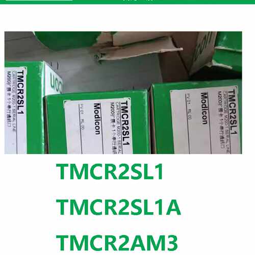 议价施耐德M200模拟量扩展板TMCR2SL1/TMCR2SL1A/TMCR2AM3一级代