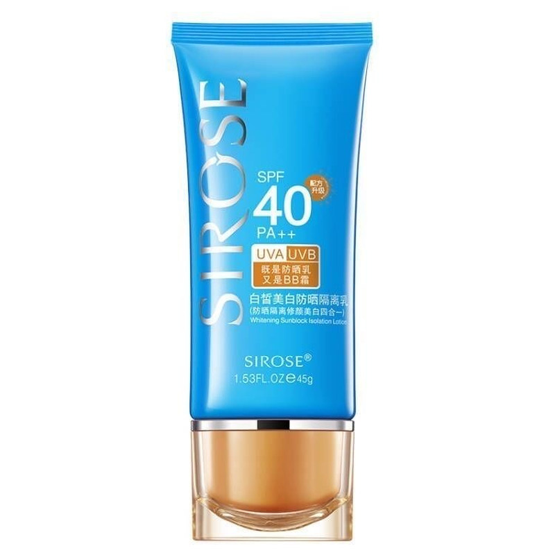 白皙防晒霜SPF40美白修色提亮