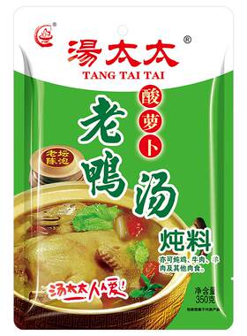 汤太太350g不辣酸萝卜老鸭汤炖料