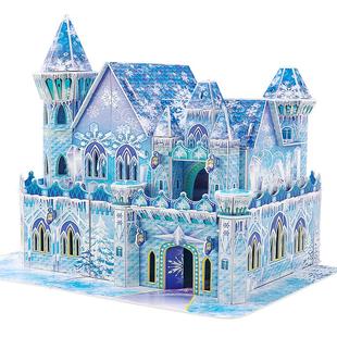 3d立体拼图城堡拼装3到6岁以上儿童益智女孩玩具制作材料包8手工