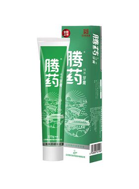 云南腾药护龈绿茶牙膏