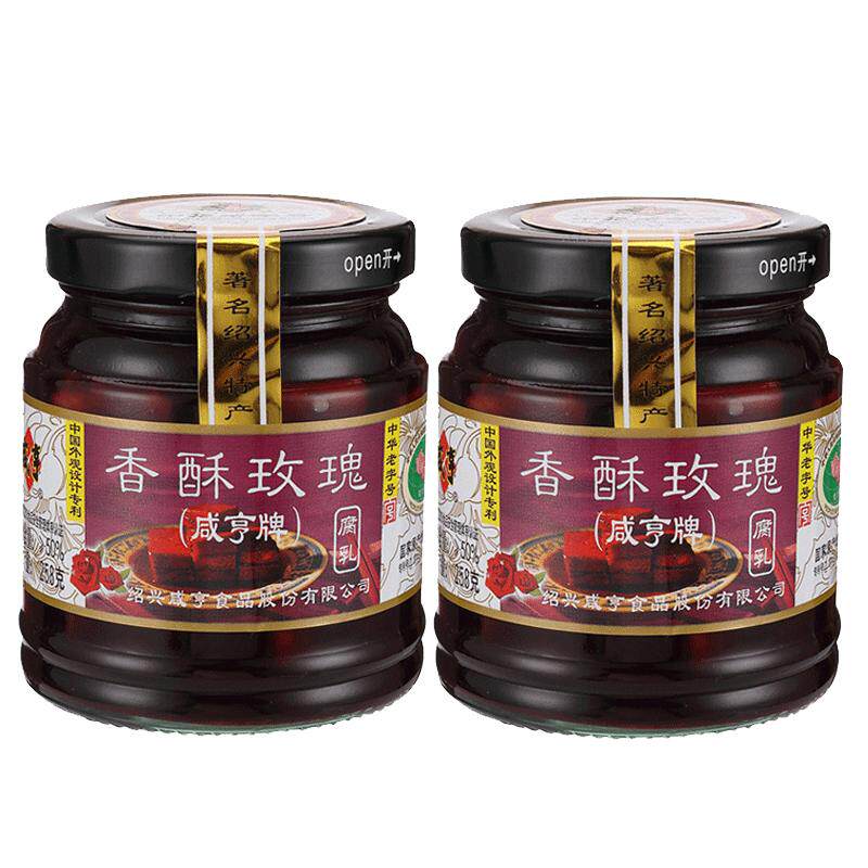 咸亨中华老字号香酥玫瑰腐乳258g