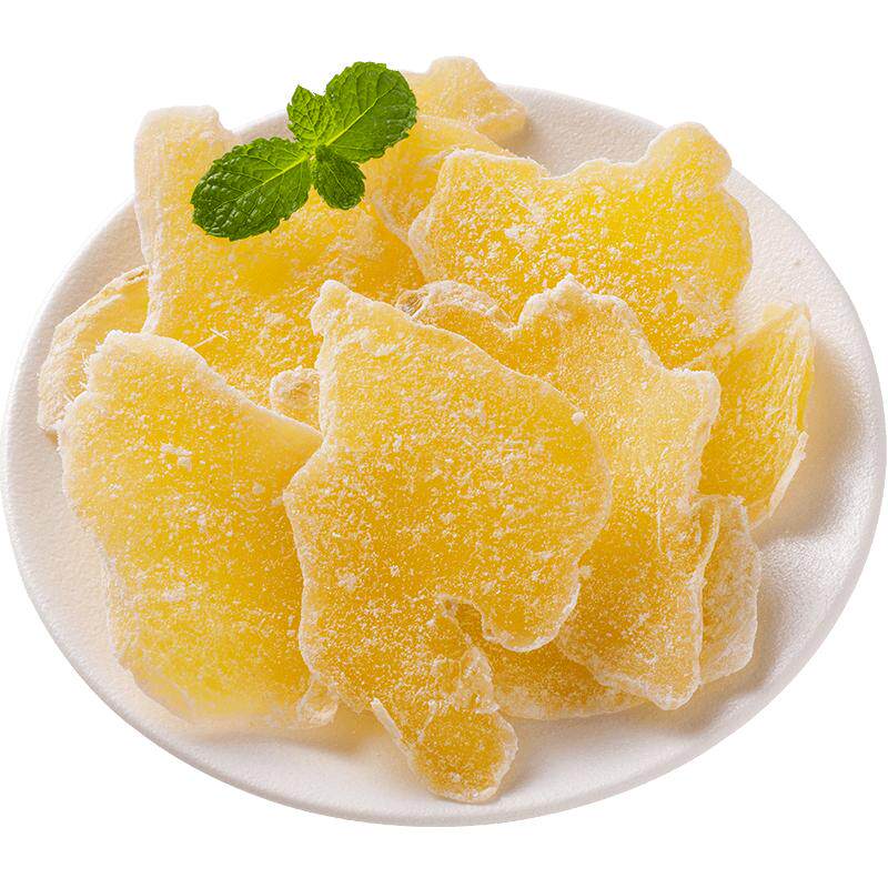 手工糖姜片即食500g零食蜜饯特产