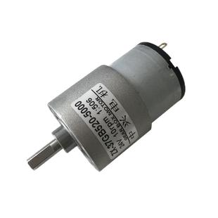 ZX-37GB520直流减速电机低压12V24V慢速微型低速正反转调速小马达