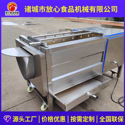 毛辊清洗机猪蹄猪头毛辊清洗机毛刷式牛蹄猪蹄羊蹄清洗机