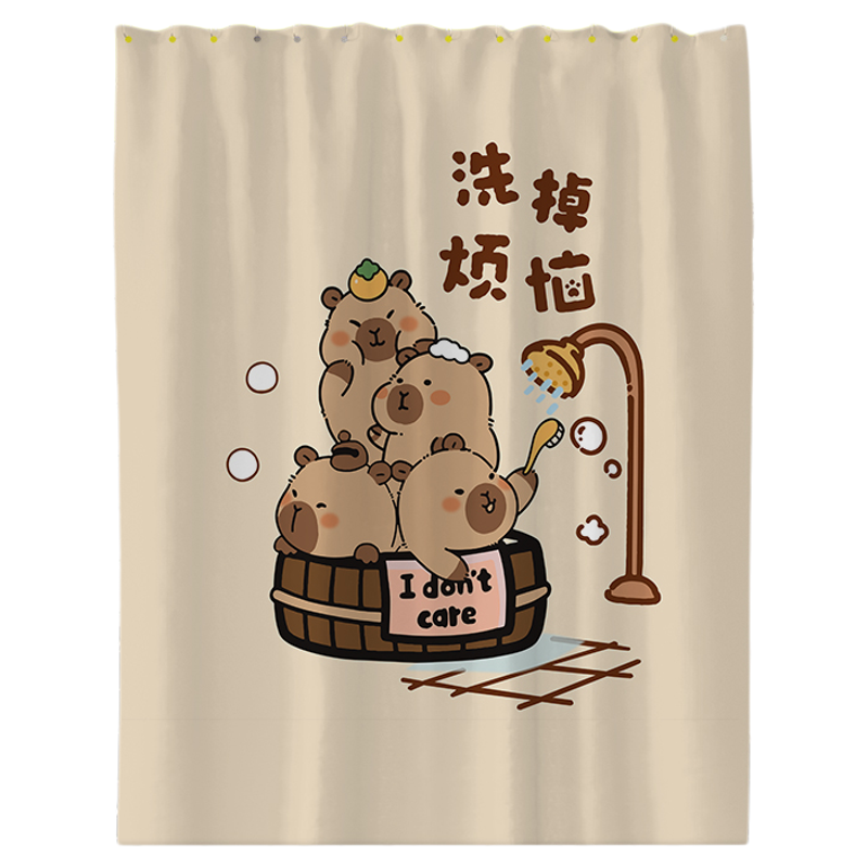 卡通可爱浴帘防水防霉套装免打孔浴室拉帘卫生间厕所加厚布帘挂帘
