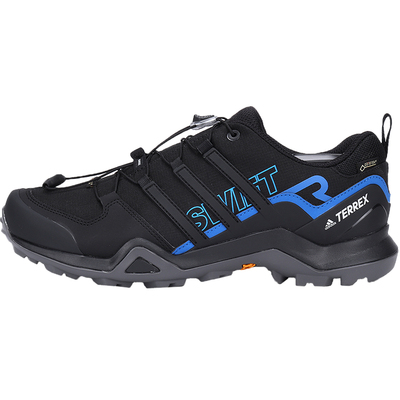 adidas/阿迪达斯正品男子户外鞋