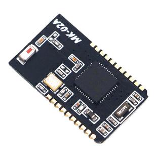 nRF52810/nRF52832模块2.4G通信低功耗蓝牙4.2/5.0BLE邮票孔模块