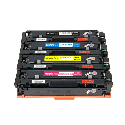 hengfat适用惠普M283fdw硒鼓LaserJet Pro MFP M283fdn M255dw/nw M282nw彩色墨盒HP206A打印机W2110A 206a