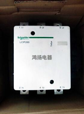 议价施耐德 LC1F265F7  LC1F265M7   LC1F265P7  LC1F265Q7