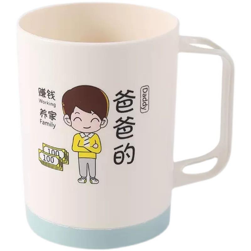 儿童漱口杯2026新款刷牙杯套装
