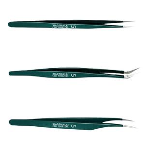 德国细胞夹黑头超细粉刺夹超尖黑头夹镊子刮去闭口美容院专用工具