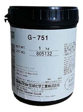 信越G751CPU散热纳米级硅脂灰色