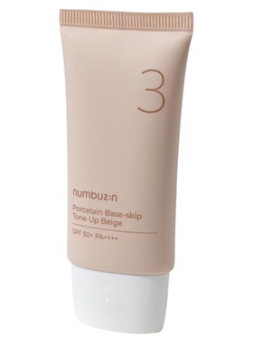 numbuzin数字3号素颜霜SPF50+女