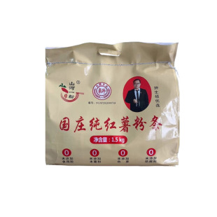 钟生硕优选山东特产阳谷国庄粉条传统工艺红薯粉条