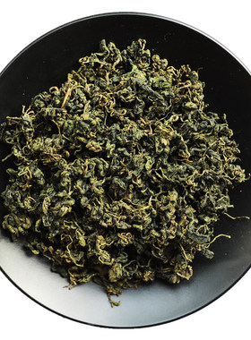 绞股蓝茶新货冷库保鲜中药材