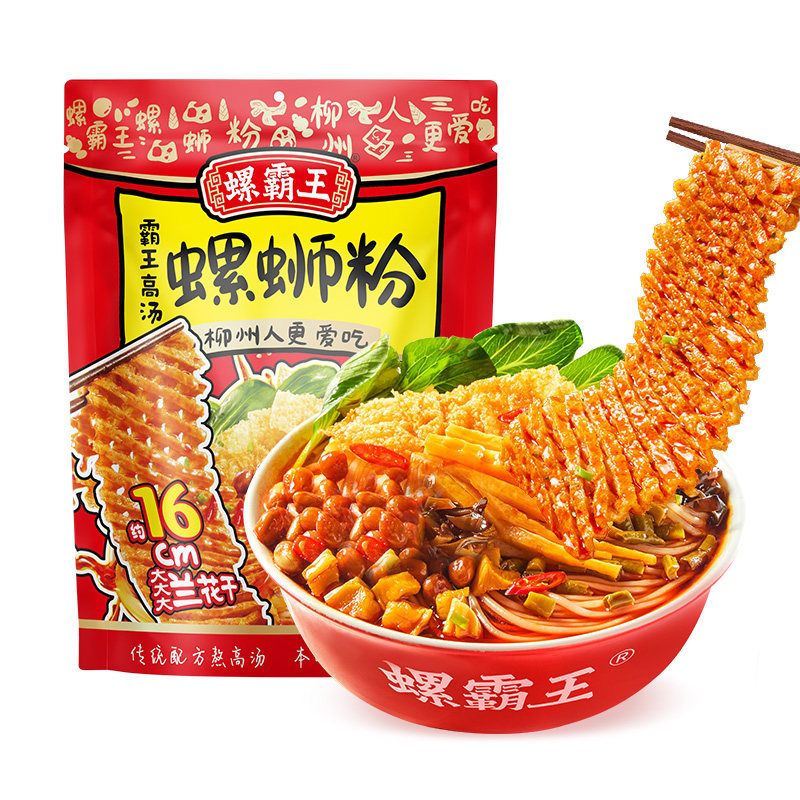 螺霸王广西柳州螺蛳粉