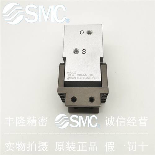 一  齿轮式气爪 MHW2-20D1-25D1-32D1-40D1-50D1 气缸180度开闭型