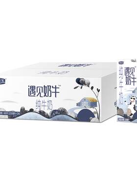 君乐宝遇见奶牛纯牛奶24盒