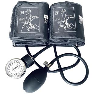 远隔缺血预适应训练仪组配件双臂通用电子血压计臂袖绑带中风康复