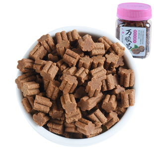 万顺昌薄荷老梅丹陈皮丹咸金盐金枣老鼠屎话梅猴王丹华华丹零食品